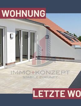 Moderne Neubauwohnung in Lübbecke - Erstbezug - 124 qm - Südterrasse - Lübbecke