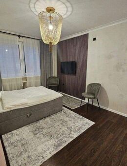 Ab 01.04.2026 - gemütlich möbliertes hochwertiges 1 Zimmer Apartment nähe Bergerstraße - Frankfurt (Main)