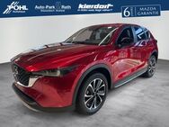 Mazda CX-5, 2.5 L 194PS Newground Grad elektr ACAA, Jahr 2022 - Krefeld