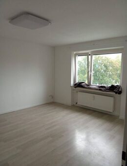 Helles und modernes Apartment in Coburg - Coburg