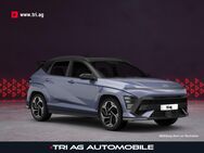 Hyundai Kona, 1.6 T-Gdi SX2 198PS N LINE, Jahr 2022 - Kippenheim