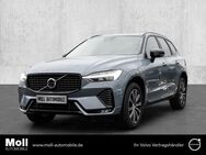 Volvo XC60, Ultimate Dark AWD B4 Diesel EU6d digitales Sitze, Jahr 2024 - Aachen