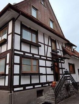 Haus in Kappelrodeck in zentraler Lage - Kappelrodeck