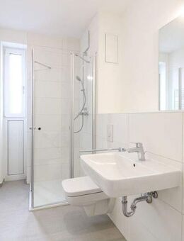 Zentrumsnahe Innenstadtlage! Hochwertig ausgestattete 2-Penthouse-Wohnung mit Dachterrasse! - Frankfurt (Main)