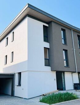 *NEUBAU/ERSTBEZUG* Komfort-Doppelhäuser mit außergewöhnlich viel Licht und Platz auf drei Ebenen am grünen Stadtrand gelegen! - Eltmann