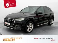Audi Q5, 50 TFSI e q, Jahr 2021 - Schwäbisch Hall