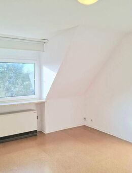 Kleines Single-Appartement in ruhiger Wohnlage von Recklinghausen-Nord! - Recklinghausen