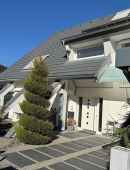 Architektonisches Highlight in Modernem Design - Buchenbach