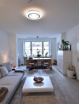 Zum Wohlfühlen! Charmante 4-Zi-Whg mit zusätzlichem Home-Office & Balkon - Düsseldorf