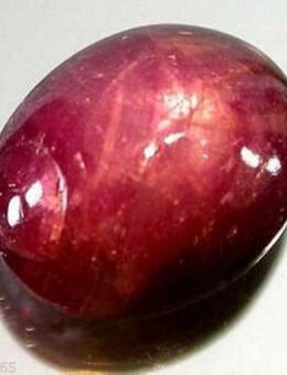5,69 ct - TOP PURPLE RED STERN RUBIN , inkl. GHI ZERTIFIKAT - Neubrandenburg