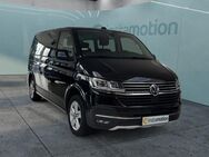 VW T6 Multivan, 2.0 TDI 1 PanAmericana, Jahr 2020 - München