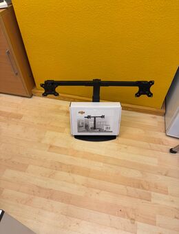 Monitorständer/-halterung 2 Monitore 17-27 Zoll - Erfurt