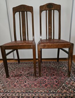 Antik! 2 massive, stabile Holzstühle Jugendstil Ledersitz Eiche ca. 1920 Schnitzerei TOP! - München