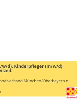 Erzieher (m/w/d), Kinderpfleger (m/w/d) Vollzeit / Teilzeit - München
