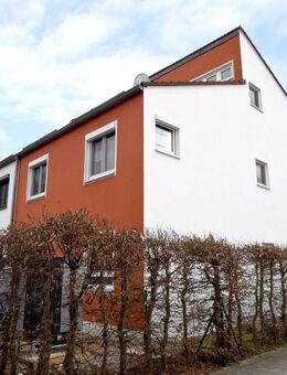 AIGNER - Großzügiges Reiheneckhaus mit Erbpacht in ruhiger Lage Freimanns - München