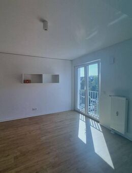 In KÖLNS SZENEVIERTEL: Großzügiges und vollmöbliertes 3-Zimmer-Apartment! - Köln