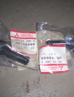 MB769896 Führung, Sitzkissen, Sitz 2.Reihe grau Mitsubishi L300/Pajero - Hannover Vahrenwald-List