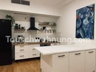 [TAUSCHWOHNUNG] Loft Apartment in der Münchner Altstadt - München