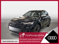 Audi SQ5, TDI STH, Jahr 2022 - Landshut