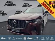 Mazda CX-80, 3.3 L e D 254ps AWD Homura COSO, Jahr 2024 - Bielefeld