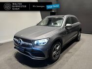 Mercedes GLC 300, e MBUX AMG, Jahr 2021 - Rellingen