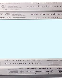 Kunststofffenster Fenster auf Lager abholbar, 80x50 cm DrehKipp 3-fach Verglasung - Essen
