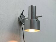 Peter Nelson Wall Lamp Wandleuchte zu Space Age Mid Century 60er - Hamburg Hamburg-Nord