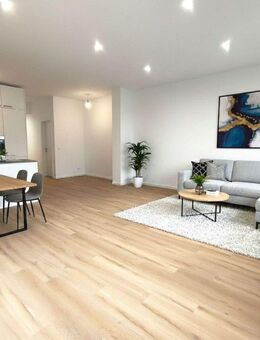 Modernes Traum-Apartment im Herzen der Stadt! - Korb