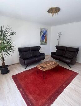 Traumwohnung mit Hobbyraum und Gartennutzung - Ismaning