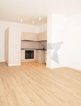 Barrierefreie 2-Zimmer-Wohnung mit Einbauküche und Südterrasse am Pelzmühlenteich - Chemnitz