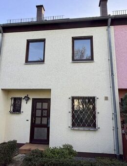 METZ IMMOBILIEN - Ihr neues Zuhause in Heddernheim! - Frankfurt (Main)