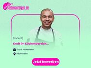 Kraft im Küchenbereich (m/w/d) - Hildesheim