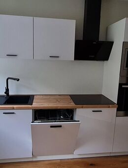 Nachmieter zum 01.01.2026, für 3 Zimmer-Wohnung mit Balkon und Gartennutzung - Waldshut-Tiengen