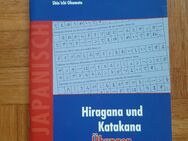 Hiragana und Katakana Übungen 2006 Okamoto - Gröbenzell