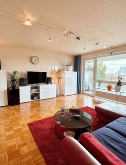 Wohnen mit Perspektive - der Dom stets im Blick - Köln