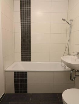 In meiner Badewanne bin ich der Kapitän...neu sanierte 3-RW mit Wanne u. Balkon!!! - Freiberg