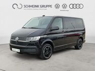 VW T6 Multivan, 2.0 TDI 1 Comfortline, Jahr 2021 - Bocholt