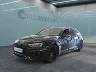 Audi RS4, Avant SPORT-AGA LM20, Jahr 2023 - München