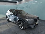 Volvo XC90, R Design AWD, Jahr 2020 - München