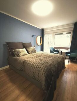 Möblierte Wohnung im Düsseldorfer Süden mit Terrasse zu vermieten - Düsseldorf