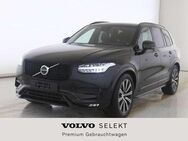 Volvo XC90 Plus Dark AWD*LuftFW*Standh*360Grad Kamera - Leipzig