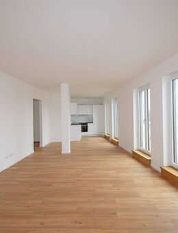 ENDLICH ANGEKOMMEN // Großzügige 4-Raum-Wohnung mit Terrasse & Balkon - Leipzig