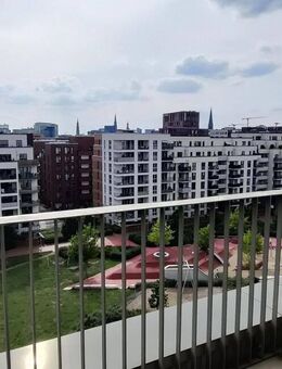 Mit Ausblick auf die Elbphilarmonie und den Fernsehturm! - Hamburg