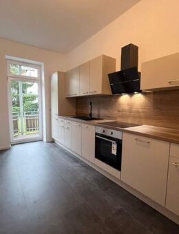 ??Neu & stilvoll! Tolle 3-Raum-Wohnung mit modernem Wannenbad, Balkon & Einbauküche - Leipzig