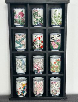 Porzellan Teetassen 12er Pack Japan 1981 - Berlin Tempelhof-Schöneberg