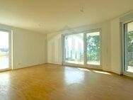 3 Zi. Wohnung: Modernes Neubauprojekt in zentraler Lage von Leopoldshafen - Eggenstein-Leopoldshafen