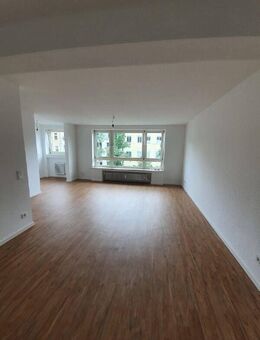 Charmantes Apartment im Herzen der Kölner Südstadt - Köln