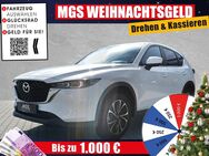 Mazda CX-5, Ad vantage # # # #, Jahr 2024 - Weiden (Oberpfalz)