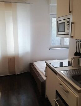Mitarbeiter Apartment in Frankfurt, sehr zentral - Frankfurt (Main)