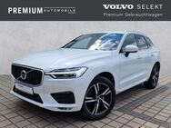 Volvo XC60, R-Design AWD T5 °, Jahr 2017 - Koblenz